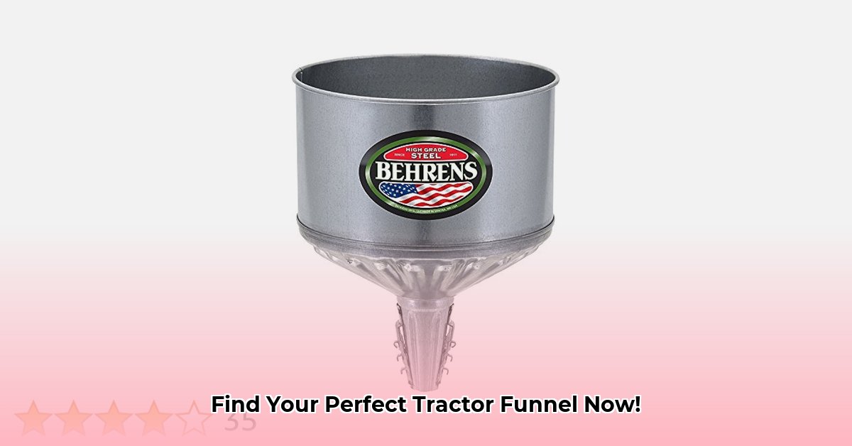 tractor-funnel
